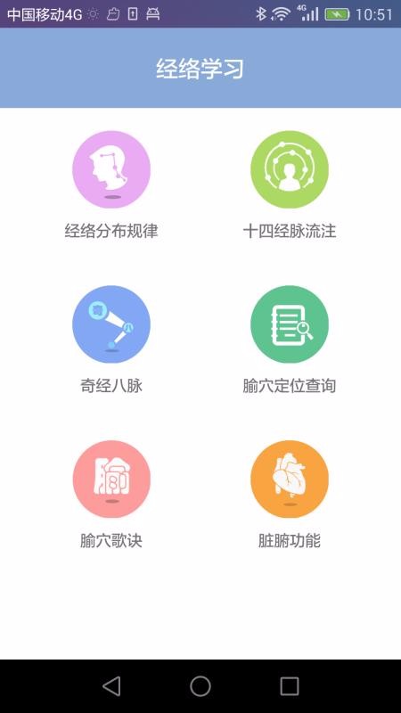 оֻapp-о v1.48 ֻ