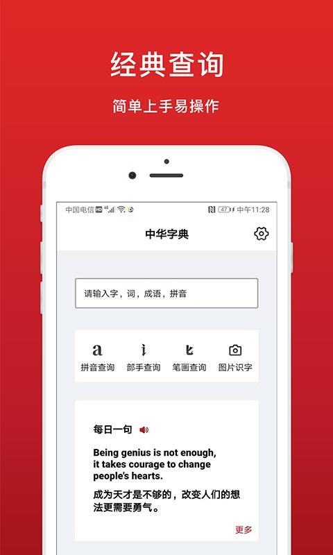 лֵֻapp-лֵ v2.2.4 ֻ