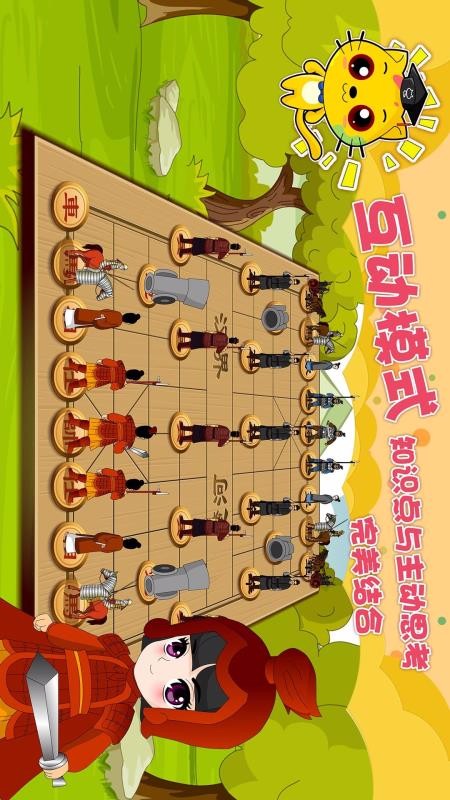 ٶѧϼֻapp-ٶѧϼ v8.3.0 ֻ