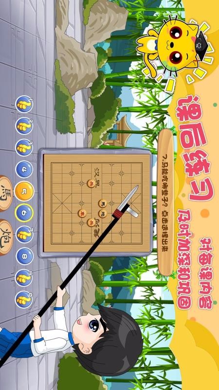 ٶѧϼֻapp-ٶѧϼ v8.3.0 ֻ