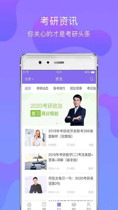 Ķֻapp-Ķ v1.8.0 ֻ