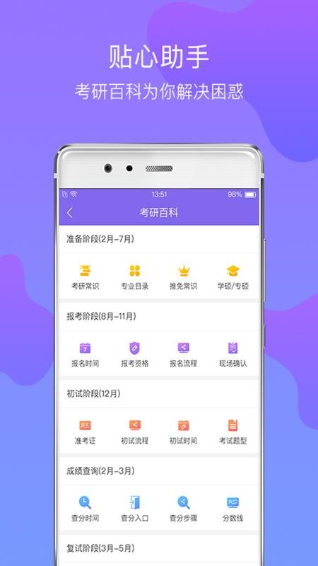 Ķֻapp-Ķ v1.8.0 ֻ