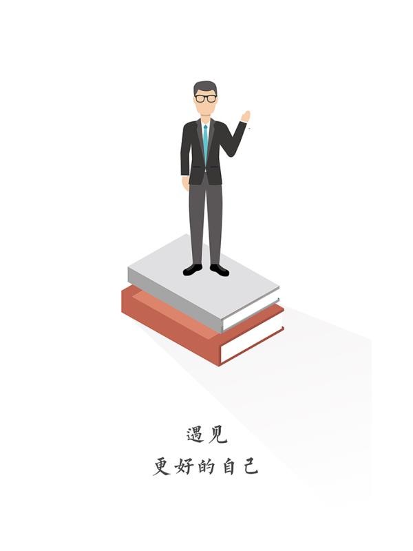 ѧϰֻapp-ѧϰ v3.0.0 ׿
