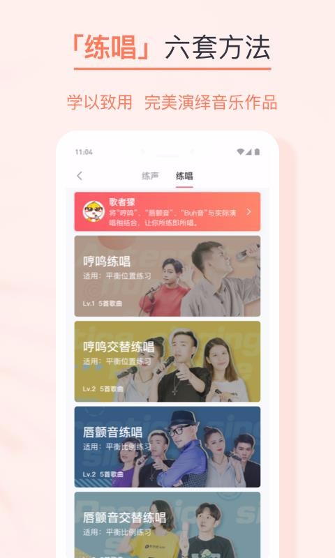 ѧֻapp-ѧ v4.4.1 ֻ