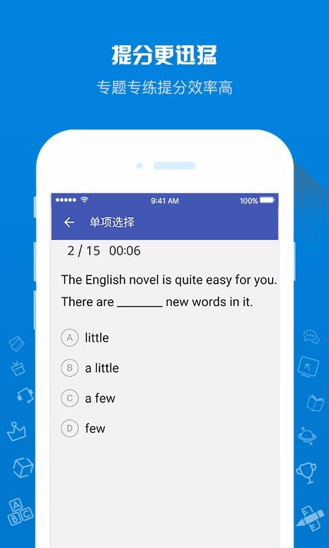 ѧֻapp-ѧ v1.5.1 ֻ