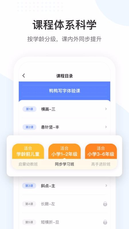 ѼѼдֻapp-ѼѼд v1.3.0 ׿
