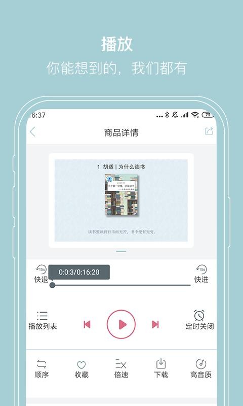 Զֻapp-Զ v1.1.7 ׿