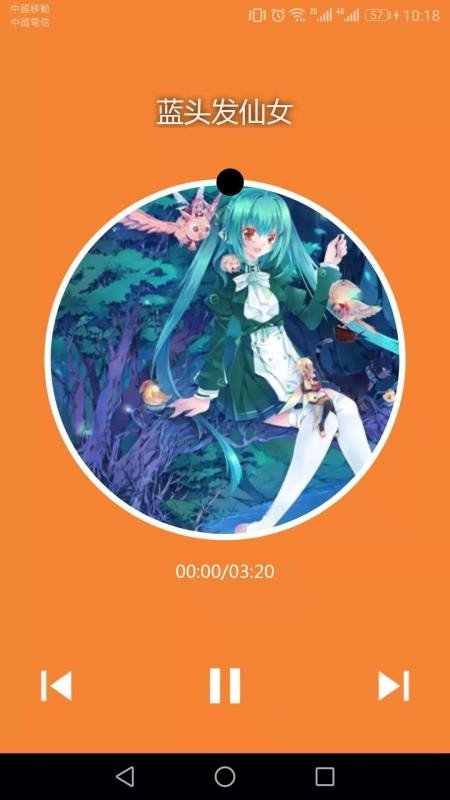 ֻapp- v2.1 ׿