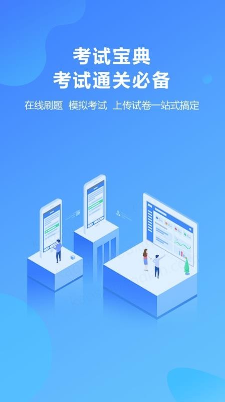 ֻapp- v1.9.2 ֻ