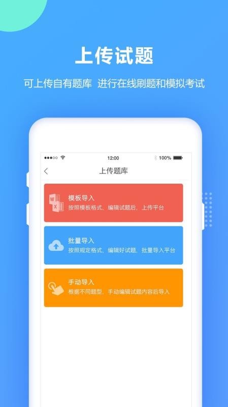ֻapp- v1.9.2 ֻ