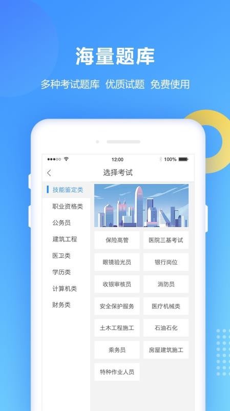 ֻapp- v1.9.2 ֻ