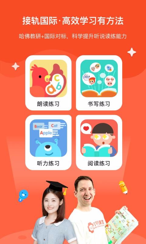 ˿ֻapp-˿ v2.5.7 ׿