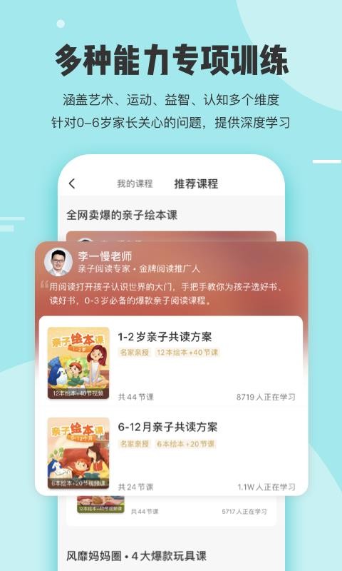 Сڼֻapp-Сڼ v4.90.2 ֻ