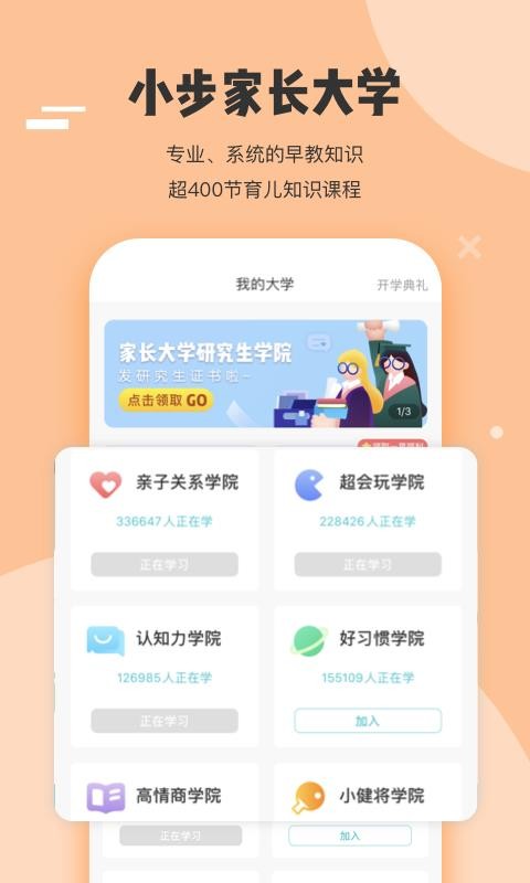 Сڼֻapp-Сڼ v4.90.2 ֻ