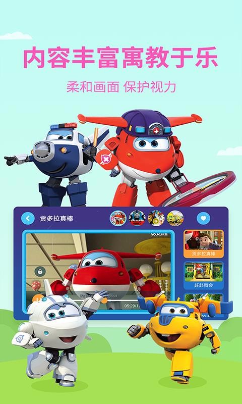 දֻapp-ද v2.5.3.0 ׿