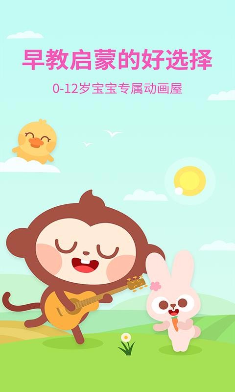 දֻapp-ද v2.5.3.0 ׿
