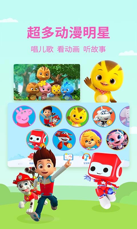 දֻapp-ද v2.5.3.0 ׿