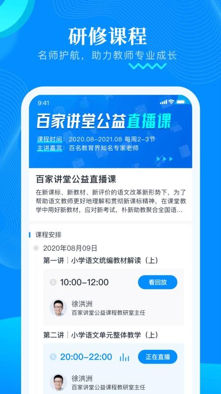 ֻapp- v1.0.0 ֻ