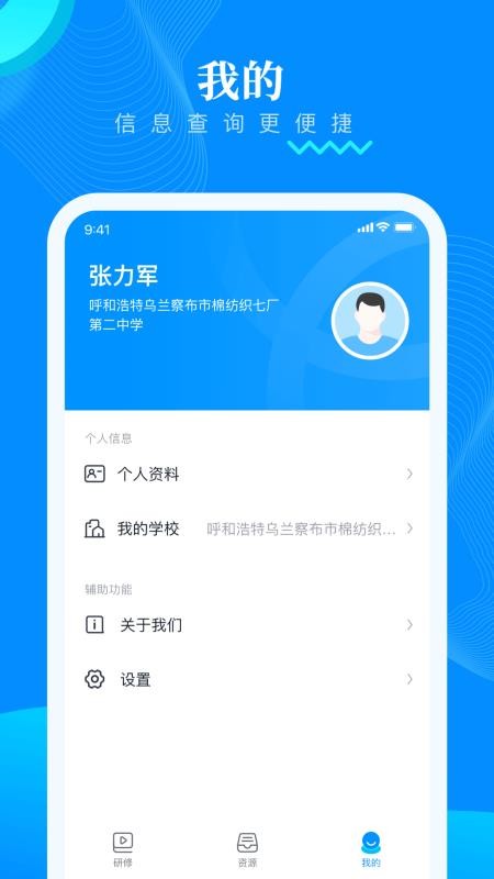 ֻapp- v1.0.0 ֻ