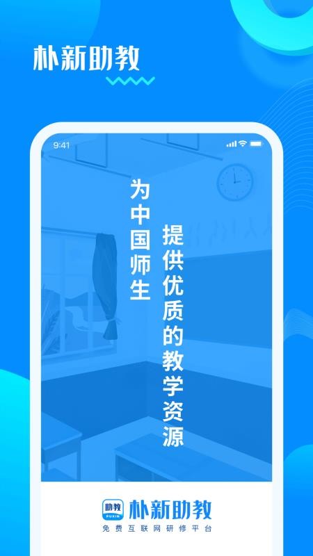 ֻapp- v1.0.0 ֻ