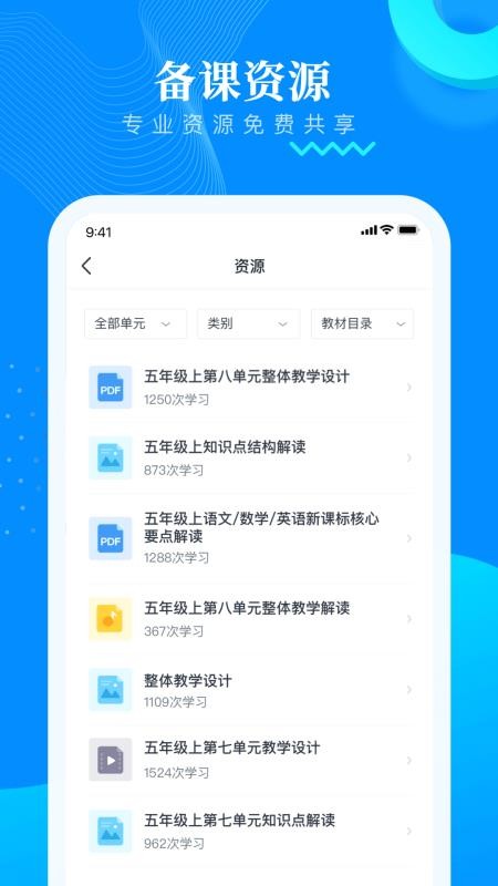 ֻapp- v1.0.0 ֻ