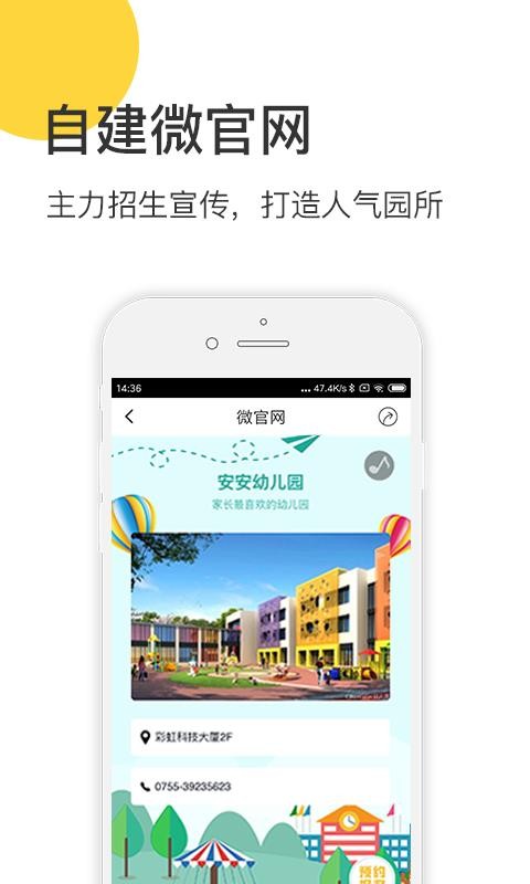 ıֻapp-ı v4.5.9 ֻ
