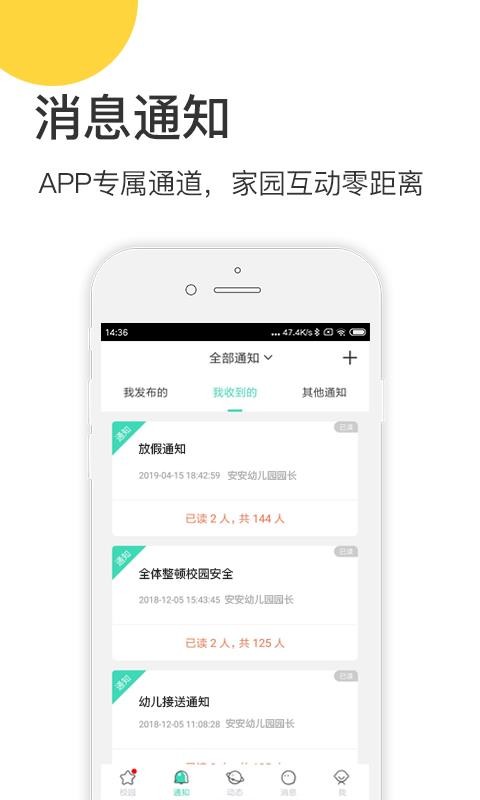 ıֻapp-ı v4.5.9 ֻ