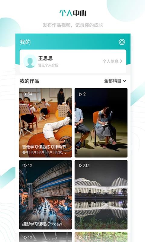 ѧѧֻapp-ѧѧ v1.0.0 ׿