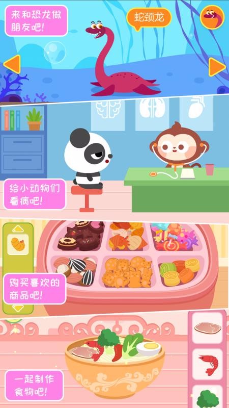 Сֻapp-С v1.2.05 ֻ