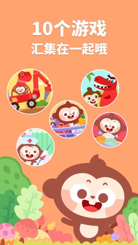 Сֻapp-С v1.2.05 ֻ