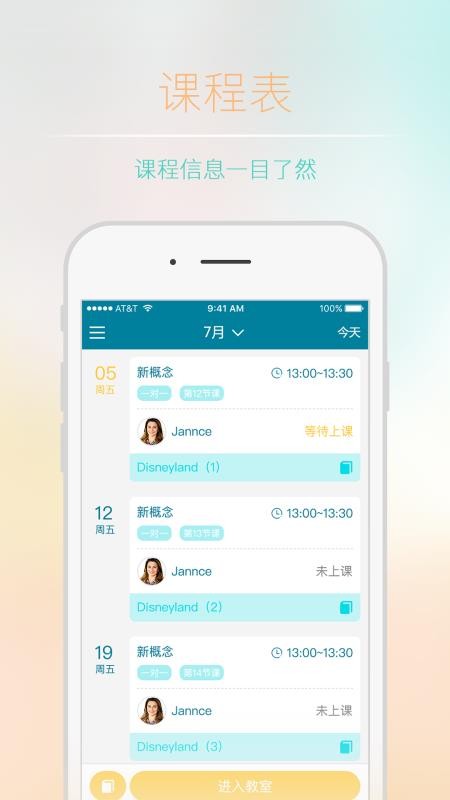 пֻappأδߣ-п v4.5.0 ֻ