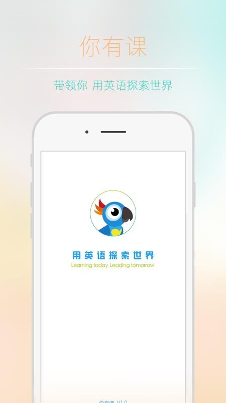 пֻappأδߣ-п v4.5.0 ֻ