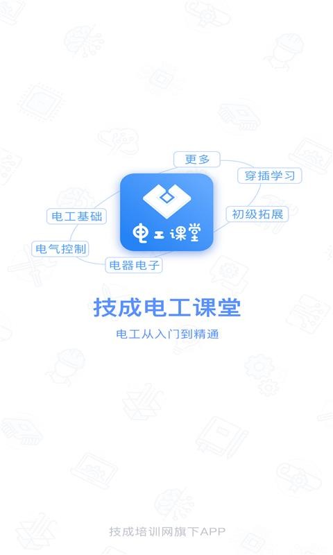 繤ֻapp-繤 v1.3 ֻ
