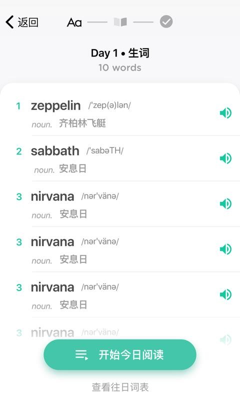 Ķֻapp-Ķ v1.9.7 ֻ