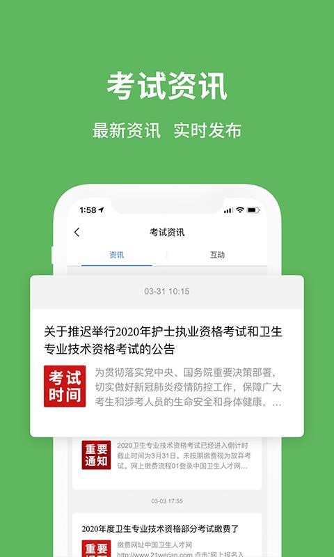 ׹ֻapp-׹ v4.3.0 ֻ