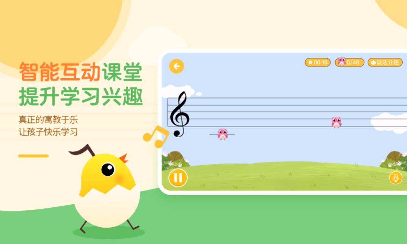 ֻֿapp-ֿ v2.1.3.0 ׿