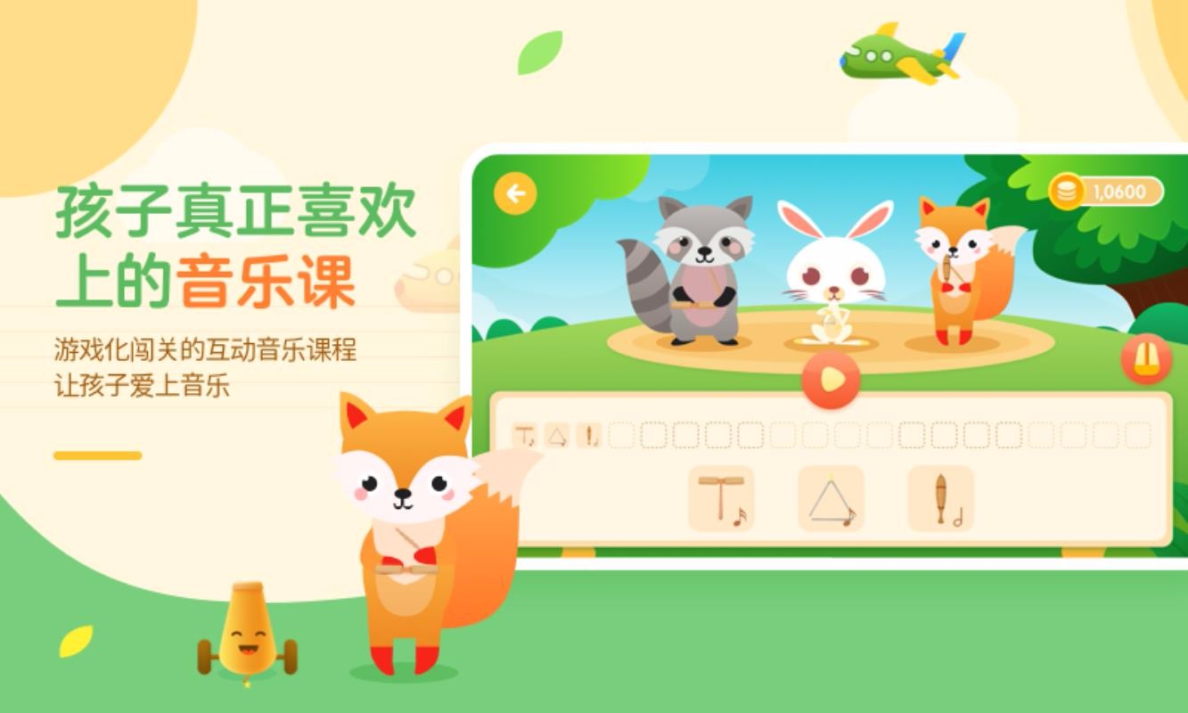 ֻֿapp-ֿ v2.1.3.0 ׿
