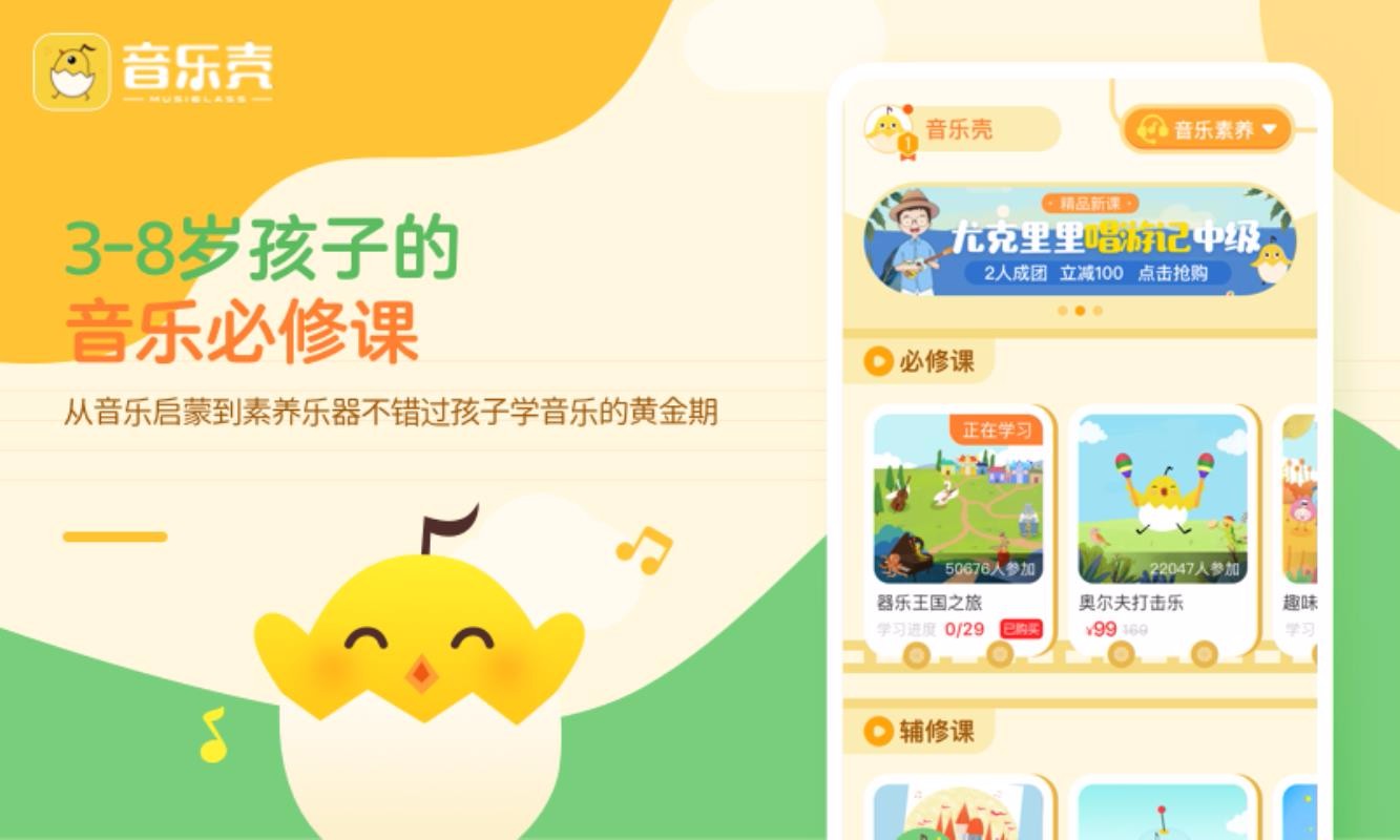 ֻֿapp-ֿ v2.1.3.0 ׿