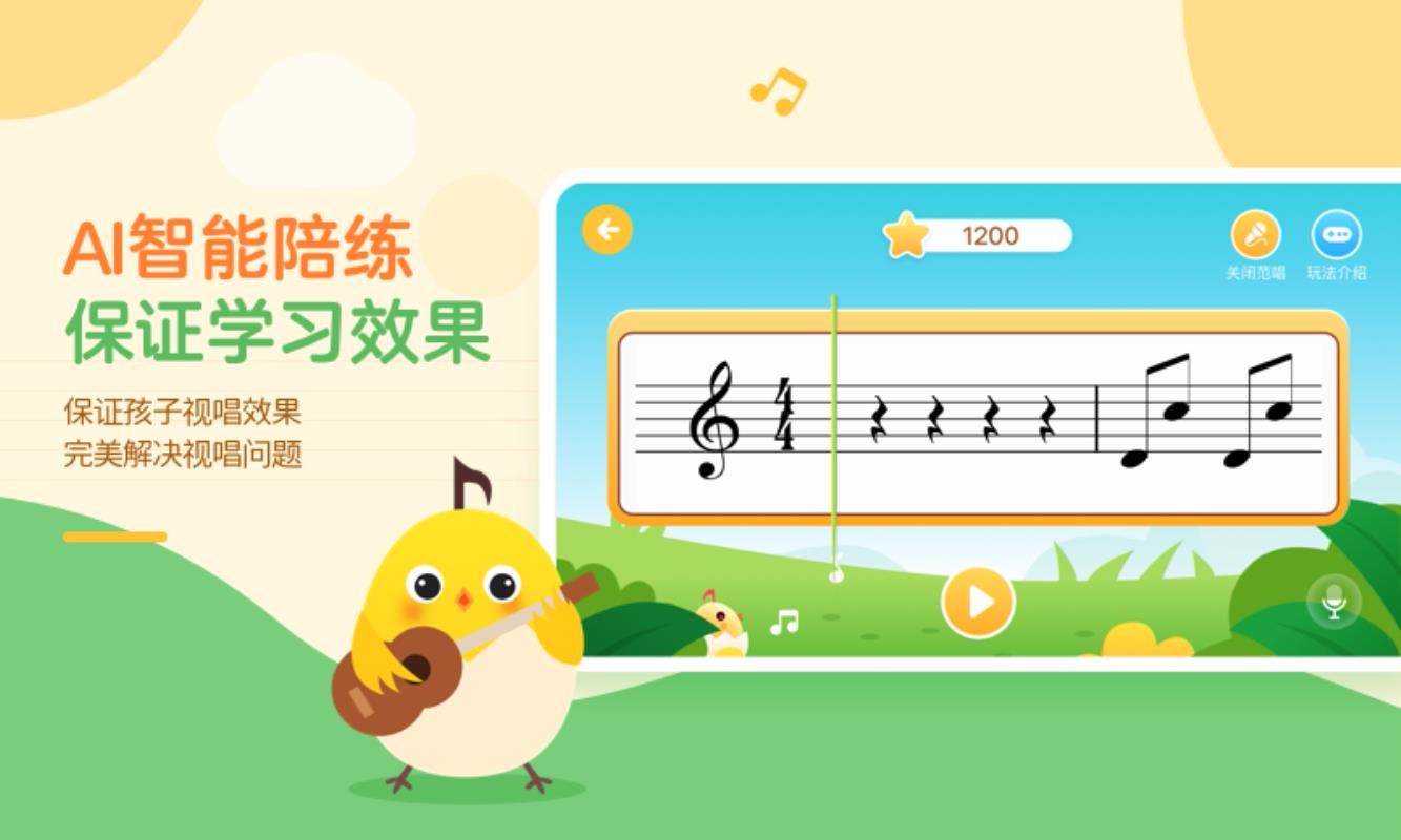 ֻֿapp-ֿ v2.1.3.0 ׿