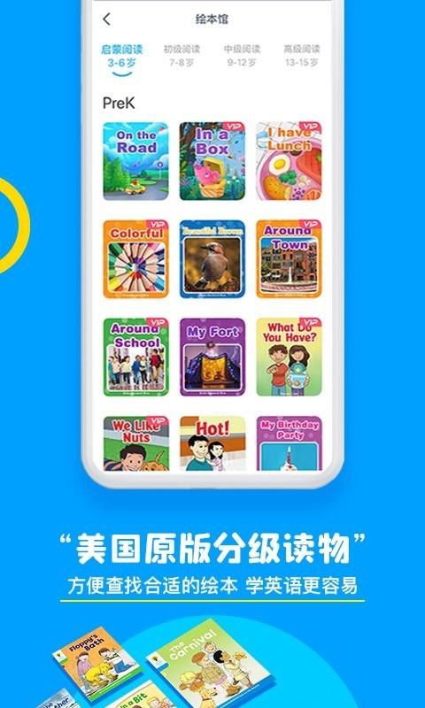 ֻapp- v1.7.2 ֻ