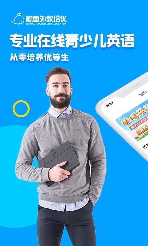 ֻapp- v1.7.2 ֻ