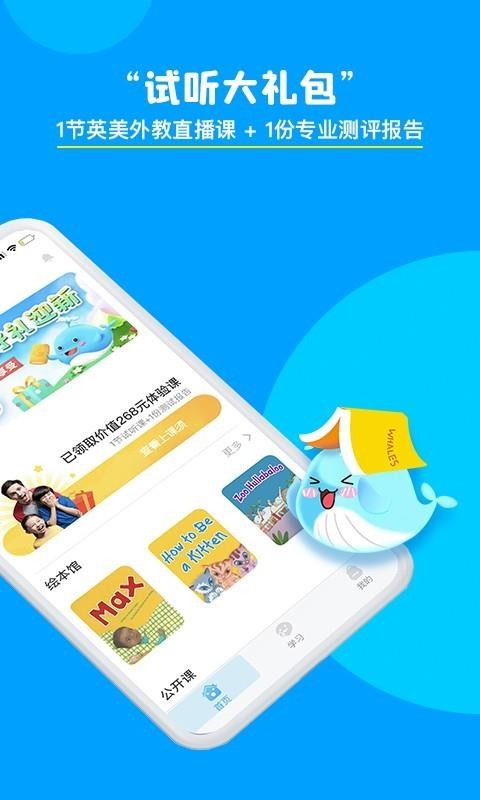 ֻapp- v1.7.2 ֻ