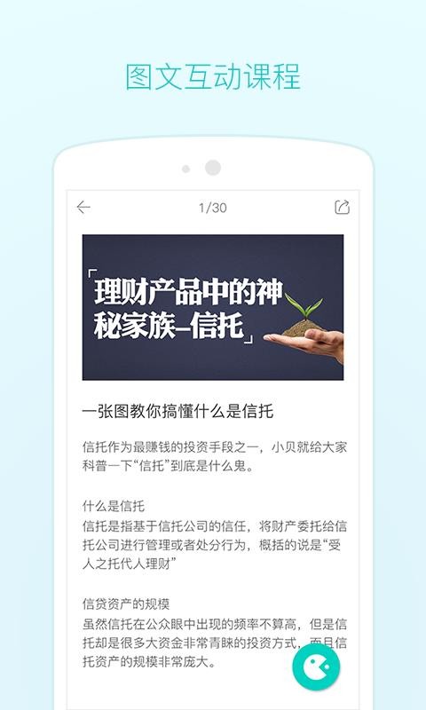 ɱֻapp-ɱ v4.7.6.0 ׿