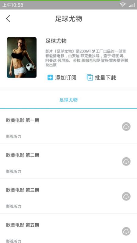 ÿӢֻapp-ÿӢ v3.6.6 ֻ