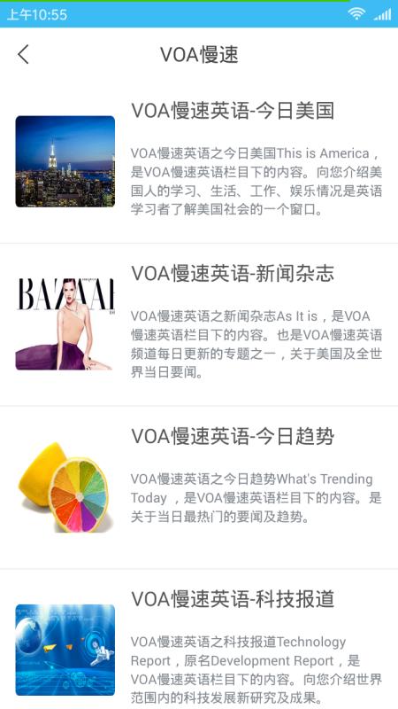 ÿӢֻapp-ÿӢ v3.6.6 ֻ