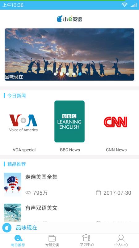 ÿӢֻapp-ÿӢ v3.6.6 ֻ