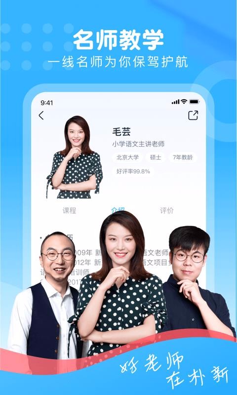 Уֻapp-У v1.6.0 ֻ