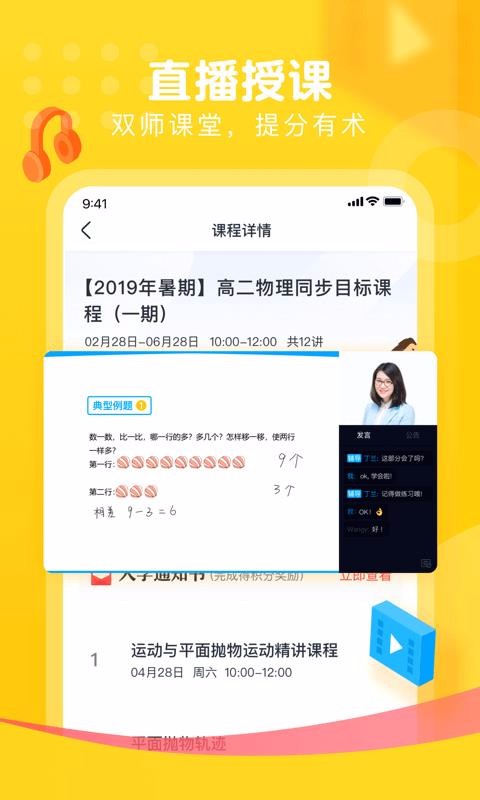 Уֻapp-У v1.6.0 ֻ