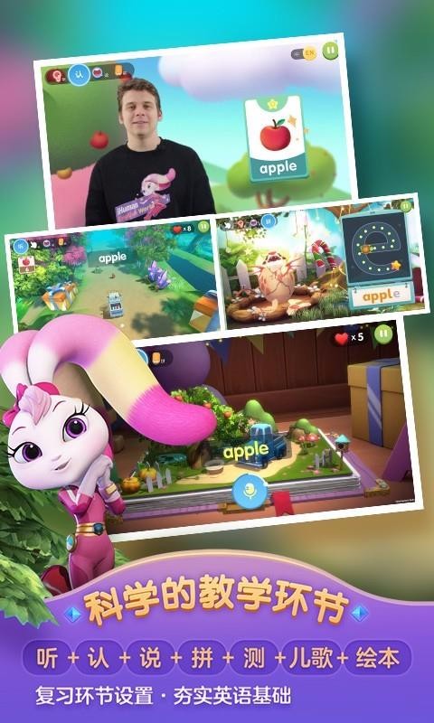 ͯӢֻapp-ͯӢ v1.6.5 ׿