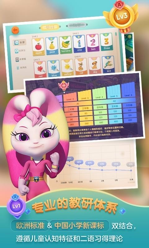 ͯӢֻapp-ͯӢ v1.6.5 ׿